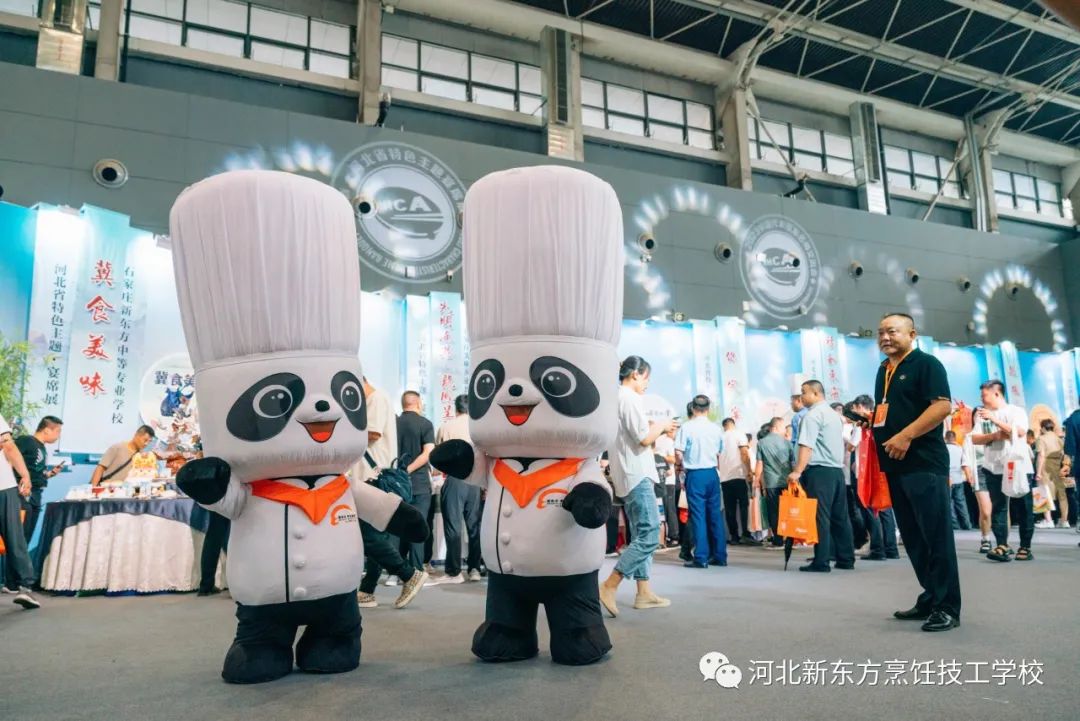 河北新东方烹饪技工学校亮相中国（河北）餐饮产业博览会